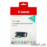 Canon CLI-42 6384B010 Картридж для PIXMA PRO-100, Multi Pack 8-inks (BK/C/M/Y/PM/PC/GY/LGY)