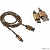 Defender USB кабель USB09-03T PRO USB2.0 Золотой, AM-Type-C, 1m, 2.1A (87812)