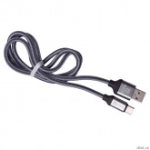 Harper USB - TYPE C, BRCH-710 SILVER (1м, способны заряжать устройства до 2х ампер)