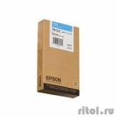 Epson C13T612200 SP-7450/9450  220ml Cyan