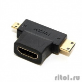 5bites HH1805FM-T Переходник HDMI F / mini + micro HDMI M