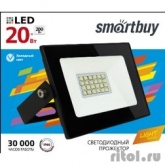 Smartbuy (SBL-FLLight-20-65K) Светодиодный (LED) прожектор FL SMD LIGHT Smartbuy-20W/6500K/IP65