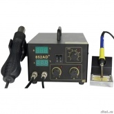 Rexant 12-0724 Паяльная станция (паяльник + термофен) с цифровым дисплеем 100-480°С (R852AD+)
