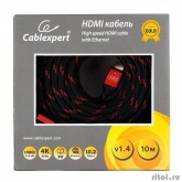 Кабель HDMI Cablexpert, серия Gold, 10 м, v1.4, M/M, красный, позол.разъемы, алюминиевый корпус, нейлоновая оплетка, коробка (CC-G-HDMI02-10M)