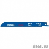 Metabo S918A 2 Пилки HSS 150x0,9 mm/1,06 металл [631129000]