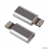PERFEO Переходник для iPhone, Micro USB розетка - 8 PIN (Lightning), серебро (I4313)