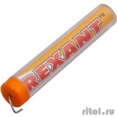 Rexant 09-3101 Припой с канифолью   10 гр.d=1.0 мм (Sn60 Pb40 Flux 2.2%)