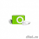 Perfeo  цифровой аудио плеер Music Clip Titanium, зелёный (VI-M001 Green)