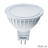 Navigator 61383 Светодиодная лампа NLL-MR16-7-230-4K-GU5.3-DIMM