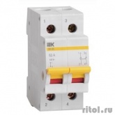 Iek MNV10-2-063 Выключатель нагрузки (мини-рубильник) ВН-32 2Р  63А ИЭК