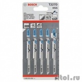 Bosch 2608631030 5 ЛОБЗИКОВЫХ ПИЛОК T 227 D, HSS