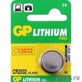 GP CR2032-(7)C1(1 шт. в уп-ке)[08984]