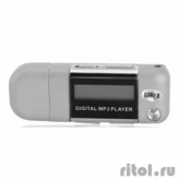 Perfeo  цифровой аудио плеер Music Strong  8 Gb, серебряный (VI-M010-8GB Silver)