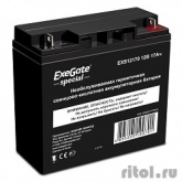 Exegate ES255177RUS Аккумуляторная батарея  Exegate Special EXS12170, 12В 17Ач, клеммы под болт M5