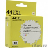 T2 CL-441 XL Картридж T2 (IC-CCL441XL) для Canon PIXMA MG2140/3140/3540/MX394/434/474, цветной