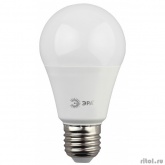 ЭРА Б0033263 Светодиодная лампа груша LED smd A60-15W-827-E27. {2 партия Б0020592}