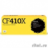 T2 CF410X Картридж TC-HCF410X для HP CLJ Pro M377/M452/M477 (6500стр.) чёрный,  С ЧИПОМ