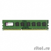 Kingston DDR3 DIMM 8GB (PC3-12800) 1600MHz KVR16N11H/8