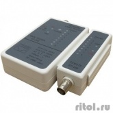 Telecom  [6926123450024] LAN тестер ST-248 для  RJ-11, RJ-12, RJ-45, BNC