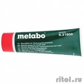 Metabo Смазка для буров 100 мл [631800000]