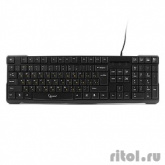 Keyboard Gembird KB-8352U-BL Black USB