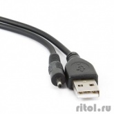 Gembird/Cablexpert CC-USB-AMP25-0.7M Кабель USB 2.0 Pro  , AM/DC 2,5мм 5V 2A (для планшетов Android), 0.7м, экран, черный, пакет