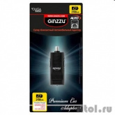 GINZZU GA-4310UB, АЗУ 5В/2.1A, 1 х USB, для Samsung, HTC