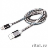 RITMIX Кабель Lightning 8pin-USB для синхронизации/зарядки, 1м, нейлон. опл., мет. коннекторы brown (RCC-422)