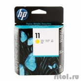 Картридж струйный HP 11 C4813A желтый печатающая головка для HP IJ 1700/2200/2250/2250tn