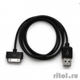 Gembird/Cablexpert CC-USB-AP1MB Кабель USB  AM/Apple для iPad/iPhone/iPod, 1м черный, пакет