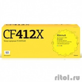 T2 CF412X Картридж TC-HCF412X для HP CLJ Pro M377/M452/M477 (5000стр.) жёлтый,  С ЧИПОМ