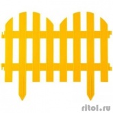 Забор декоративный GRINDA "ПАЛИСАДНИК", 28x300 см, желтый [422205-Y]
