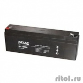 Delta DT 12022 (2.2 А\ч, 12В) свинцово- кислотный аккумулятор