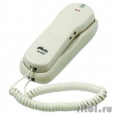 RITMIX RT-003 white проводной телефон{ повторный набор номера, телефонная книжка, настенная установка, регулятор громкости звонка}