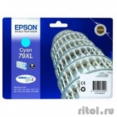 EPSON C13T79024010  Картридж 79XL  голубой повышенной емкости для WF-5110DW/WF-5620DWF (bus)