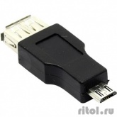 5bites UA-AF-MICRO5-OTG Кабель-адаптер  USB2.0, AF/MICRO 5pin, OTG