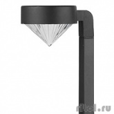 ЭРА Б0007511 Садовый светильник SL-PL42-DMD Черный {на солнечной батарее, пластик, черный, 42 см }