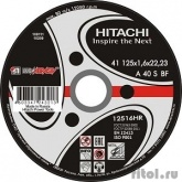 Hitachi 12516HR Круг отрезной А24 (14А) 125 Х 1,6 Х 23