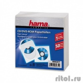 HAMA Конверты для CD/DVD бумажные с прозрачным окошком 50 шт. белый H-62671