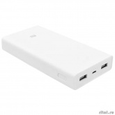Xiaomi Mi Powerbank 2C 20000 white [VXN4220GL]