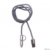 Harper USB - micro USB+Lightning, BRCH-410 SILVER(1м, способны заряжать устройства до 2х ампер)