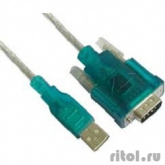 Aopen/Qust Кабель-адаптер USB Am -> COM port 9pin (добавляет в систему новый COM порт) (ACU804) [6938510851406]