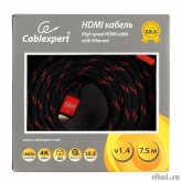 Кабель HDMI Cablexpert, серия Gold, 7,5 м, v1.4, M/M, красный, позол.разъемы, алюминиевый корпус, нейлоновая оплетка, коробка (CC-G-HDMI02-7.5M)