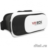CBR VR glassesBRC