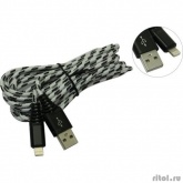 Дата-кабель Smartbuy USB - 8-pin для Apple, нейлон,защ. от перелам., 3.0 м, до 2А, бел. (iK-530cm-2)