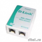 D-Link DSL-30CF/RS Сплитер ADSL Annex A 1xRJ11 вход и 2xRJ-11 выход с 12cm телеф кабелем