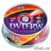 Диски VS DVD-RW 4,7 GB 4x CB/25