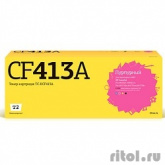 T2 CF413A Картридж T2 для HP CLJ Pro M377/M452/M477 (2300стр.) пурпурный,  С ЧИПОМ