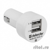 Defender Автомобильный адаптер ECA-15 2 порта USB, 5V/2А, пакет (83561)