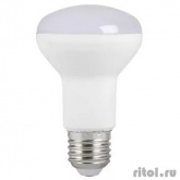 Iek LLE-R63-5-230-40-E27 Лампа светодиодная ECO R63 рефлектор 5Вт 230В 4000К E27 IEK